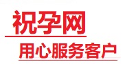 广灵捐卵试管助孕机构-代媽网